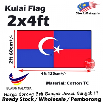 Kulai Flag 2x4ft 60x120cm FJD2452 Kulai Flag 2x4ft 60x120cm FJD2452